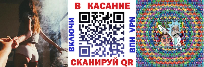 Купить наркотики Верхоянск КЕТАМИН  Кокаин  Метадон  Конопля  Гашиш  Мефедрон  АМФ  APVP 