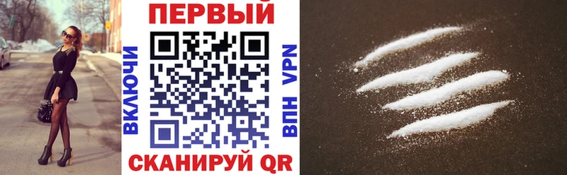omg онион  где найти   Верхоянск  АМФ 98% 