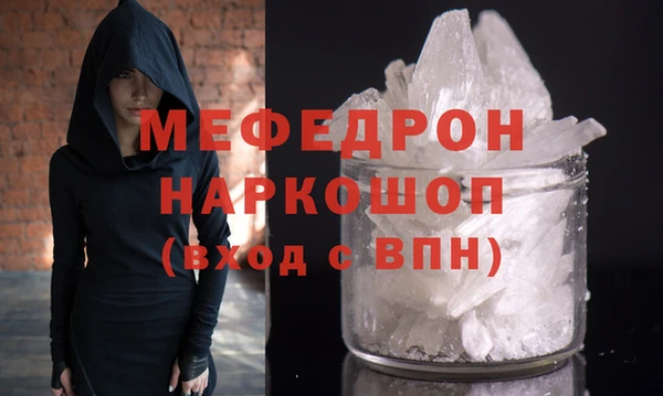 гашик Абинск