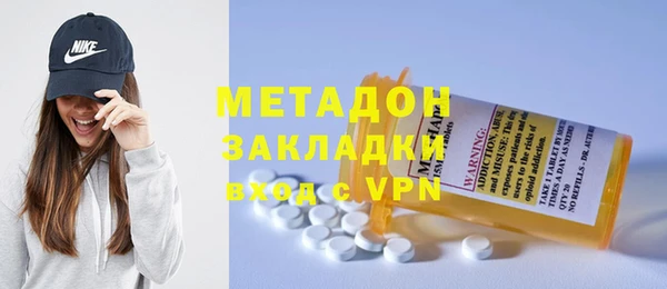 гашик Абинск