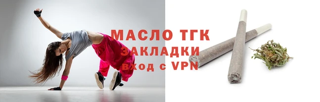 скорость mdpv Абаза