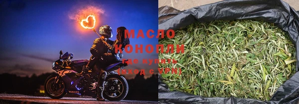 гашик Абинск