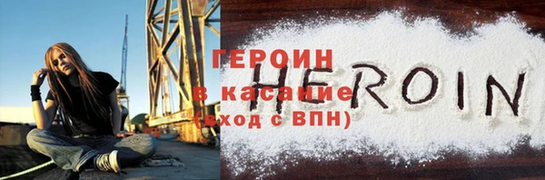 гашик Абинск
