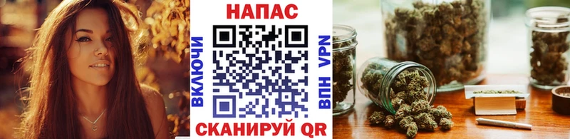 Бошки Шишки индика  Верхоянск 